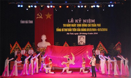 Во Вьетнаме отмечается 110-летие со дня рождения покойного генсека ЦК КПВ Чан Фу - ảnh 1